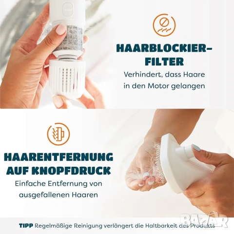 5-в-1 груминг сешоар и четка за домашни любимци KUUBIA 900W, снимка 9 - За кучета - 53281151