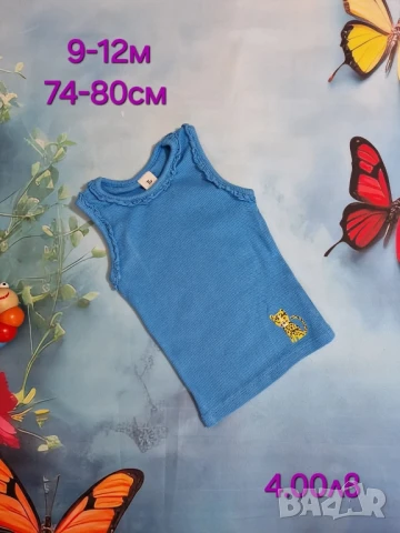 втора употреба бебешки дрехи , снимка 14 - Комплекти за бебе - 51178635