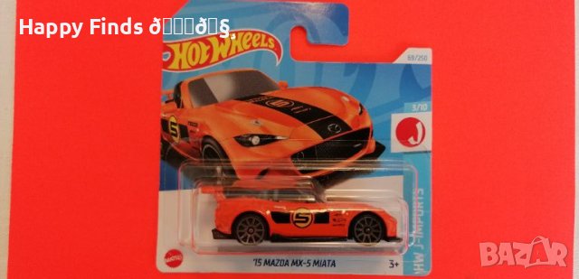 💕🧸 Hot Wheels New case 24  `15 Mazda MX-5 Miata HW J-IMPORTS , снимка 2 - Колекции - 46111105