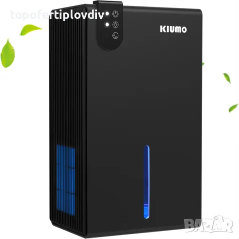 Влагоабсорбатор/влагоуловител Kiumo Dehumidifier, 30 m² 2.5 L,Гаранция, снимка 1 - Влагоабсорбатори и влагоуловители - 47142513