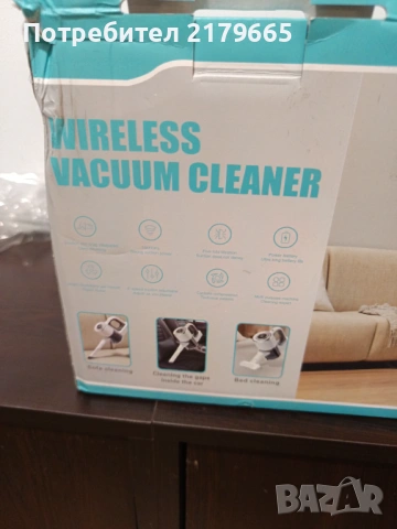 Прахосмукачка за прах на батерия , снимка 4 - Друга електроника - 53874825