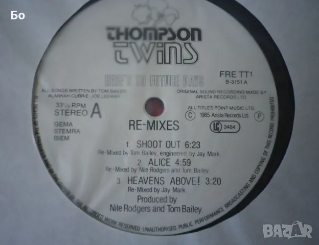 грамофонни плочи Thompson Twins, снимка 5 - Грамофонни плочи - 47608992