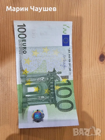 100 евро 2002 V - Spain, снимка 2 - Нумизматика и бонистика - 53865012