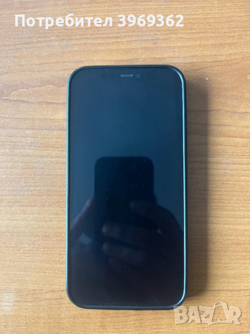 Aplee, снимка 13 - Apple iPhone - 52821393