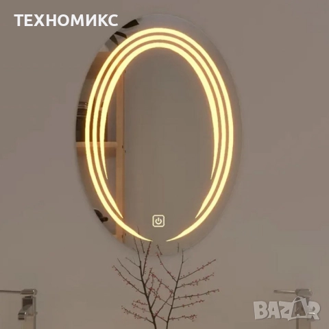 LED Огледало за баня три цвята Ellipse 60x90см, снимка 2 - Лед осветление - 51750203