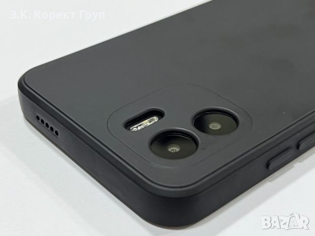 Смартфон Redmi A2 Dual Sim, снимка 9 - Xiaomi - 46436395