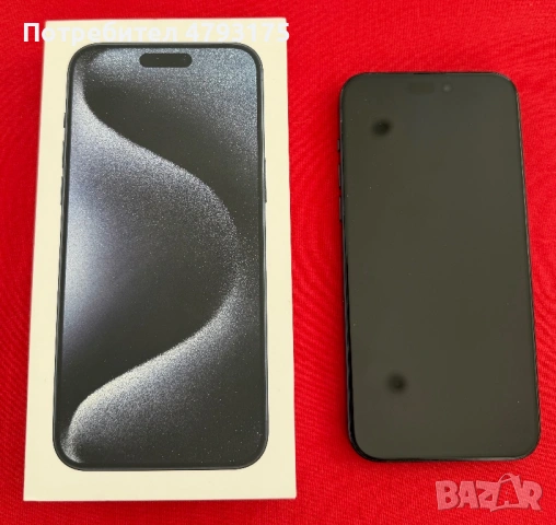 iPhone 15 Pro Max, 512 GB, Blue Titanium , снимка 3 - Apple iPhone - 54158663