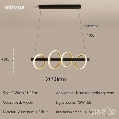 LED ЛЕД лампа полилей с дистанционно управление, димируем, пръстени, снимка 2 - Лампи за таван - 52123069
