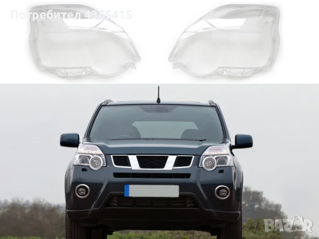 Стъкла за фарове на Nissan X-Trail T31 Facelift (2010-2014)