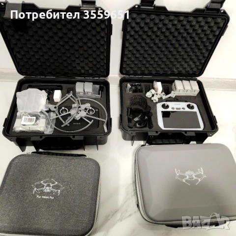 Dji mini 4 pro 520eвро с една батерия  за целия комплект 650евро имам и допълнителни аксесоари !, снимка 5 - Дронове и аксесоари - 53725671
