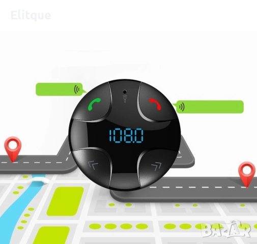 Хендсфри mp3/ bluetooth плеър с двойно USB, за автомобил с радио приемник, снимка 3 - Друга електроника - 52819872