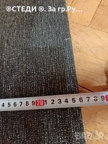 предпазни решетки за тонколони Elite 3-Wege-Box 600. , снимка 5 - Тонколони - 54182532