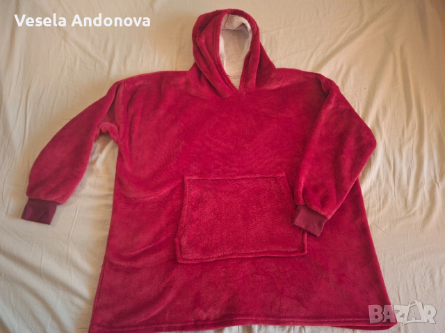 Дебело зимно одеало с ръкави и качулка