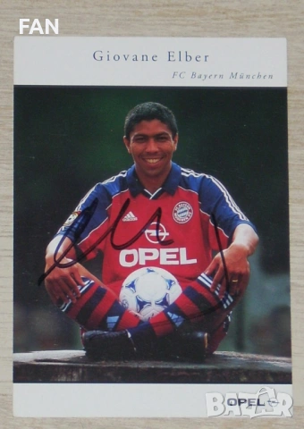 Байерн Мюнхен ОРИГИНАЛНИ картички Щефан Ефенберг, Джоване Елбер, Роке Санта Круз, Пауло Сержио 2000 , снимка 3 - Фен артикули - 50404388