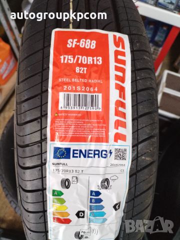 Комплект летни гуми SUNFULL SF-688 - 175/70 R13, снимка 3 - Гуми и джанти - 45397747