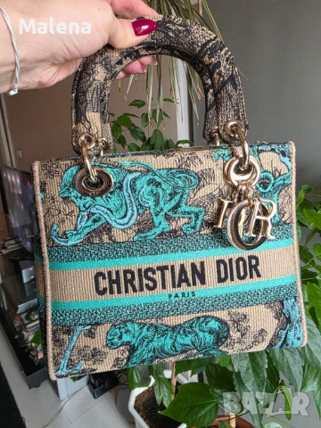 Dior висок клас