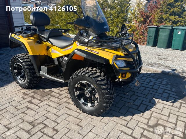 Атв Can-Am Outlander 650, снимка 1 - Мотоциклети и мототехника - 46146573