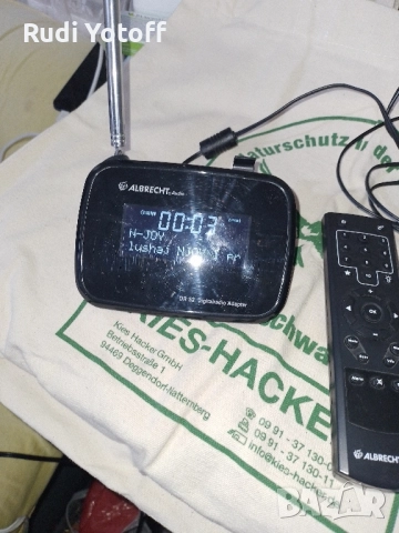 DAB+и FM Radio Адаптер , снимка 3 - Радиокасетофони, транзистори - 51881549