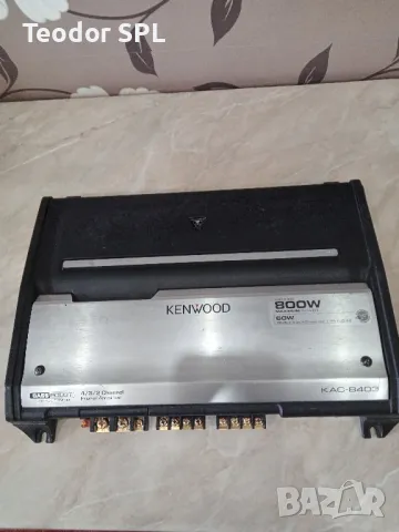 усилвател за кола Kenwood Kac-8403, снимка 1 - Аксесоари и консумативи - 48692487