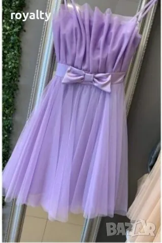 Дамска официална лилава рокля с панделка