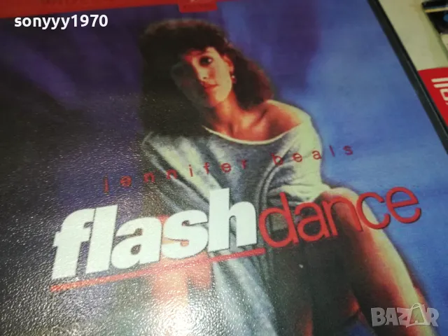 FLASHDANCE-DVD 0703251121, снимка 9 - DVD филми - 49398900