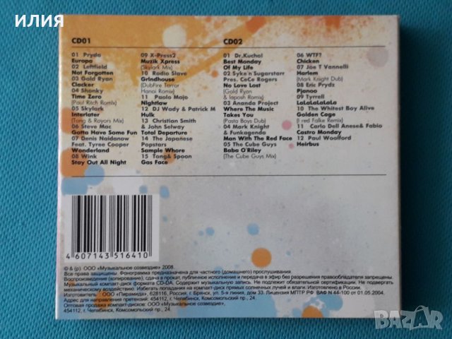 Pete Tong – 2008 - Wonderland(2CD Digipak)(Ministry Of Sound – WONPTCD01)(Progressive House,Electro,, снимка 4 - CD дискове - 45494057