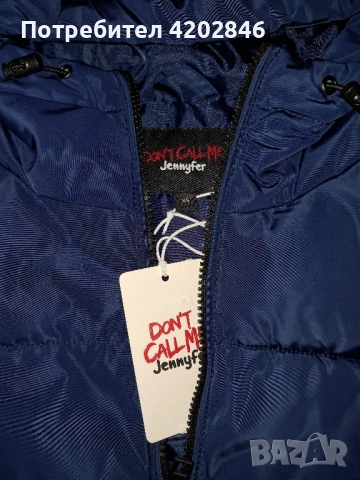 Грейка с качулка , снимка 2 - Елеци - 52350807