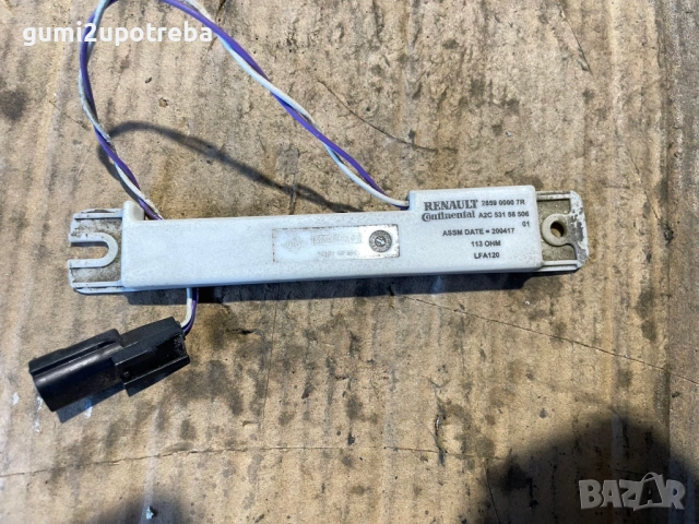 Антена Сензор Безключово Отваряне на Вратите 285900007R Renault Talisman 2017г 147kW