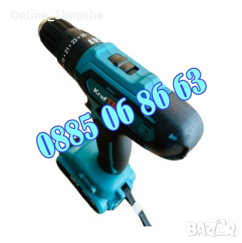 Акумулаторен ударен винтоверт 36V 8Ah с 2 батерии и 25 части, снимка 5 - Винтоверти - 53276230