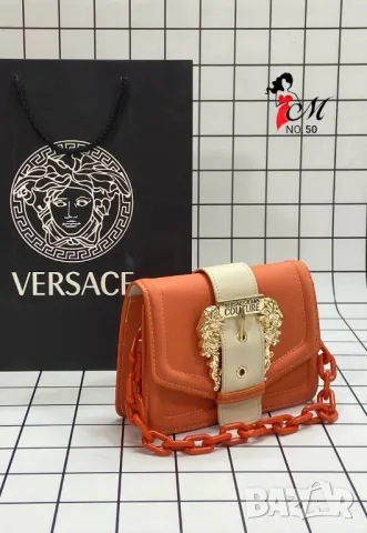 чанти versace, снимка 6 - Чанти - 50406996
