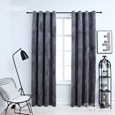 vidaXL Затъмняващи завеси с халки, 2 бр, кадифе, антрацит, 140x245 см(SKU:134498), снимка 2 - Пердета и завеси - 48660942