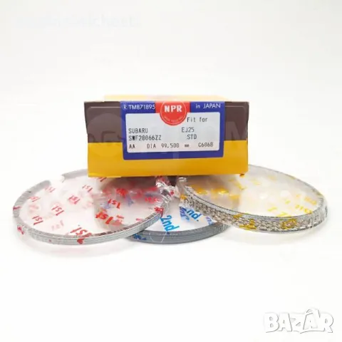 Сегменти комплект стандарт СТД STD за СУБАРУ ФОРЕСТЪР ИМПРЕЗА ЛЕГАСИ SUBARU 12033AB010 12033-AB010