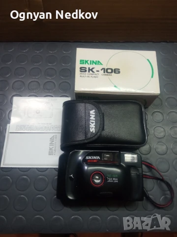 Фотоапарат Skina, снимка 3 - Фотоапарати - 50886929