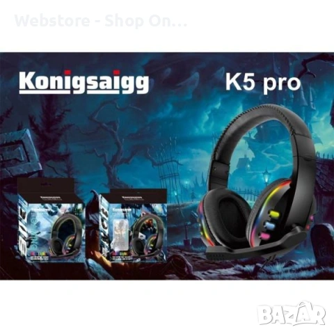 Жични слушалки с микрофон и светлинни индикатори при пускане - EP50, снимка 3 - Слушалки за компютър - 53532115