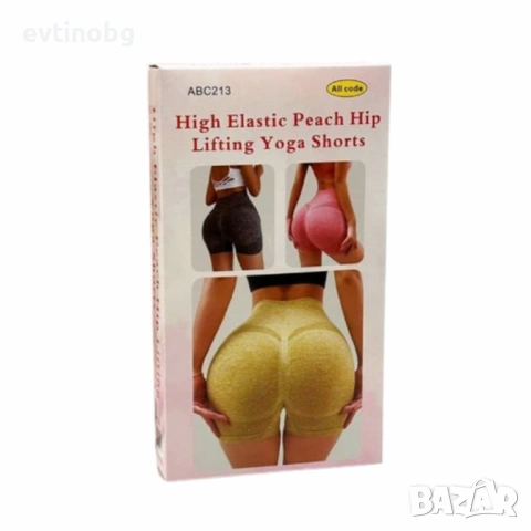 Йога клин с висока талия и повдигащ ефект, снимка 3 - Клинове - 53834641