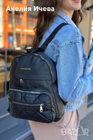 Регулируема дамска раница с цип , снимка 2 - Чанти - 51461656