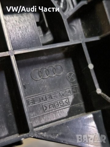 Централна конзола барче скоростен лост за Ауди А3 Audi A3 8L 8L0863244, снимка 5 - Части - 51172854