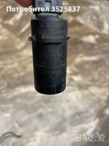 Bmw e39 e60 e46, снимка 2 - Части - 51610057