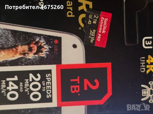 Конзола Lenovo Legion GO S, снимка 6 - Други игри и конзоли - 52747463