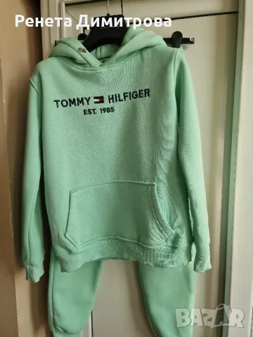 Детски анцунг 