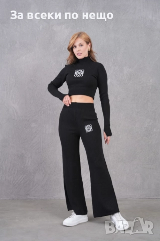 Loewe Дамски Комплект Фино Плетиво - Налични Различни Цветове Код EN35