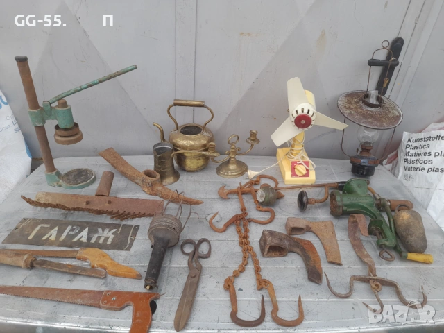 Брадви,табели,съдове...Стари....