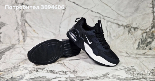 Нови мъжки маратонки , снимка 11 - Маратонки - 54204567