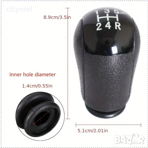 Топка за скоростен лост за Ford Focus 2, Mondeo ,C-MAX, S-MAX, Galaxy, Fiesta и др. – 5 скорости, снимка 2 - Аксесоари и консумативи - 51618314