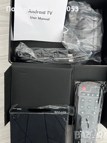 Smart Tv box , снимка 2 - Плейъри, домашно кино, прожектори - 51840827