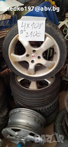 тотална разпродажба , снимка 3 - Гуми и джанти - 53657707