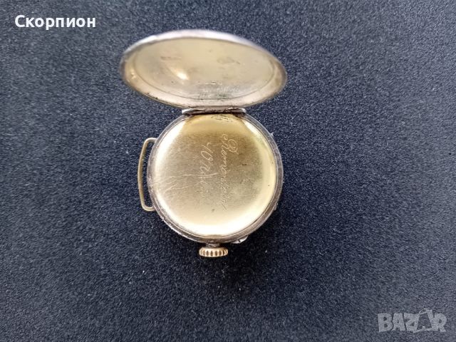 Джобен сребърен швейцарски дамски часовник РЕМОРТОАР, снимка 8 - Джобни - 46465121