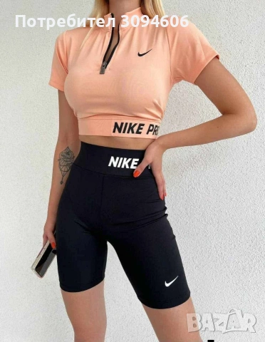 Спортен екип Nike , снимка 2 - Спортни дрехи, екипи - 54152577