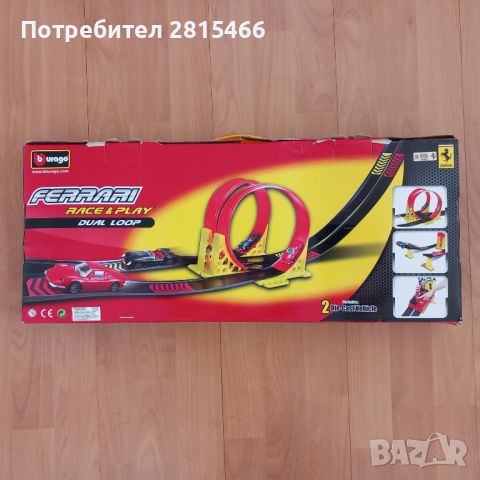 HOT WHEELS и BURAGO- 2 бр. Писти оригинал, снимка 6 - Коли, камиони, мотори, писти - 46330474