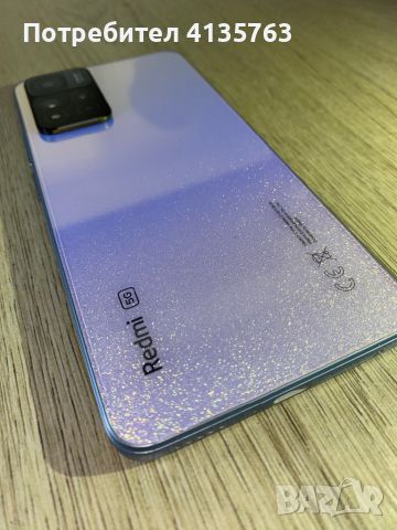 Xiaomi Redmi Note 11 Pro + 5G, снимка 6 - Xiaomi - 46277767